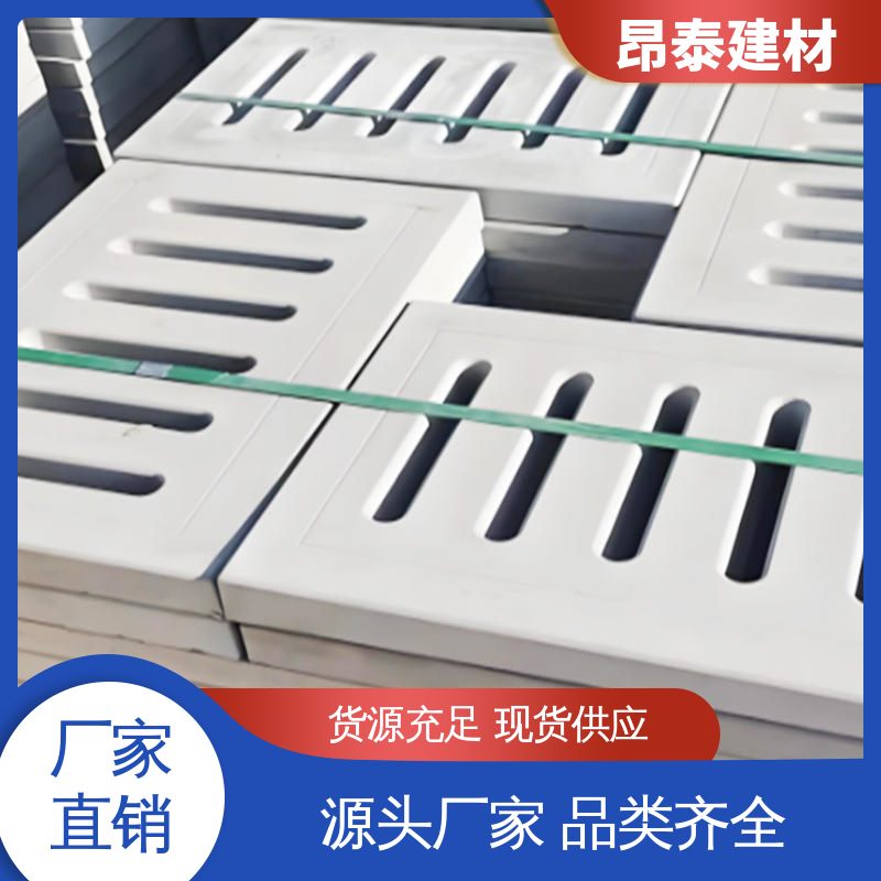 水泥沟盖板 多种规格 材质坚硬抗冲击 抗压抗摔性能稳 遮盖管线沟