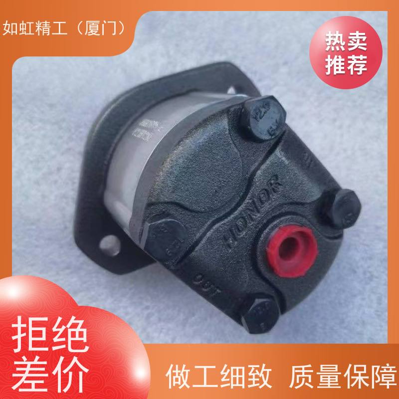 台湾钰盟HONOR齿轮泵2GG1P06R 2GG1P14R 2GG1P24R 2GG1B07R压力泵