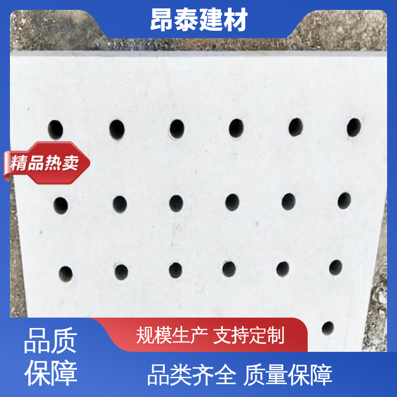 多种规格 盖住操场沟壑 水泥沟盖板 表面平整无隐患