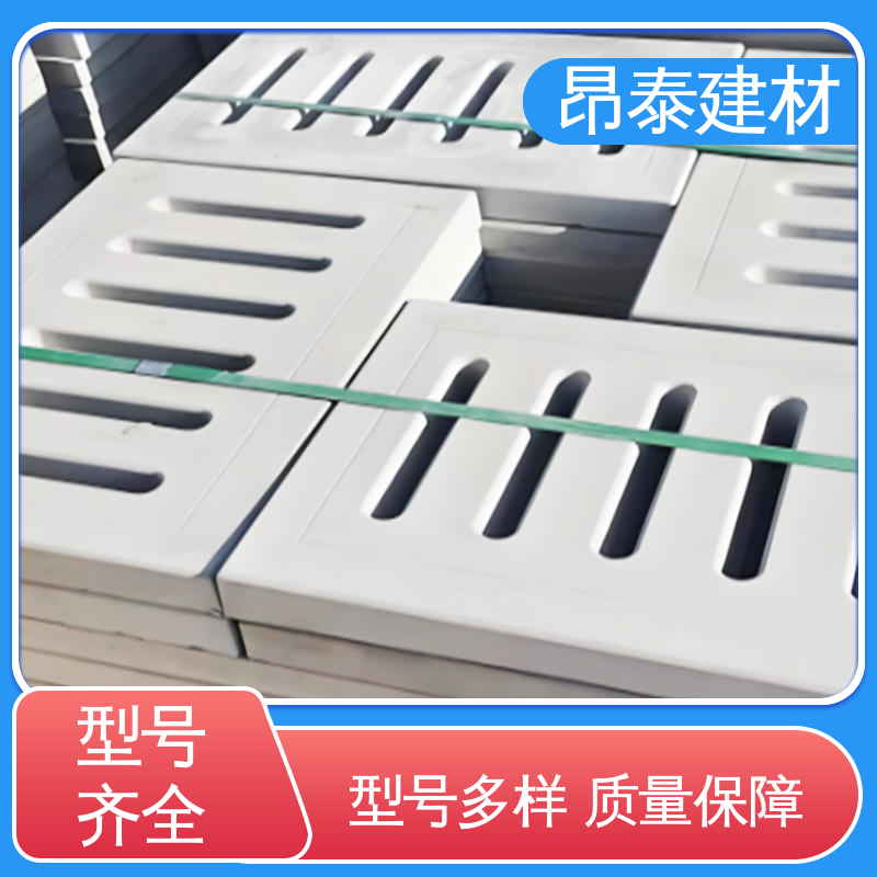 表面平整无隐患 操场盖板 美观统一适配性强 覆盖暗沟 源头工厂
