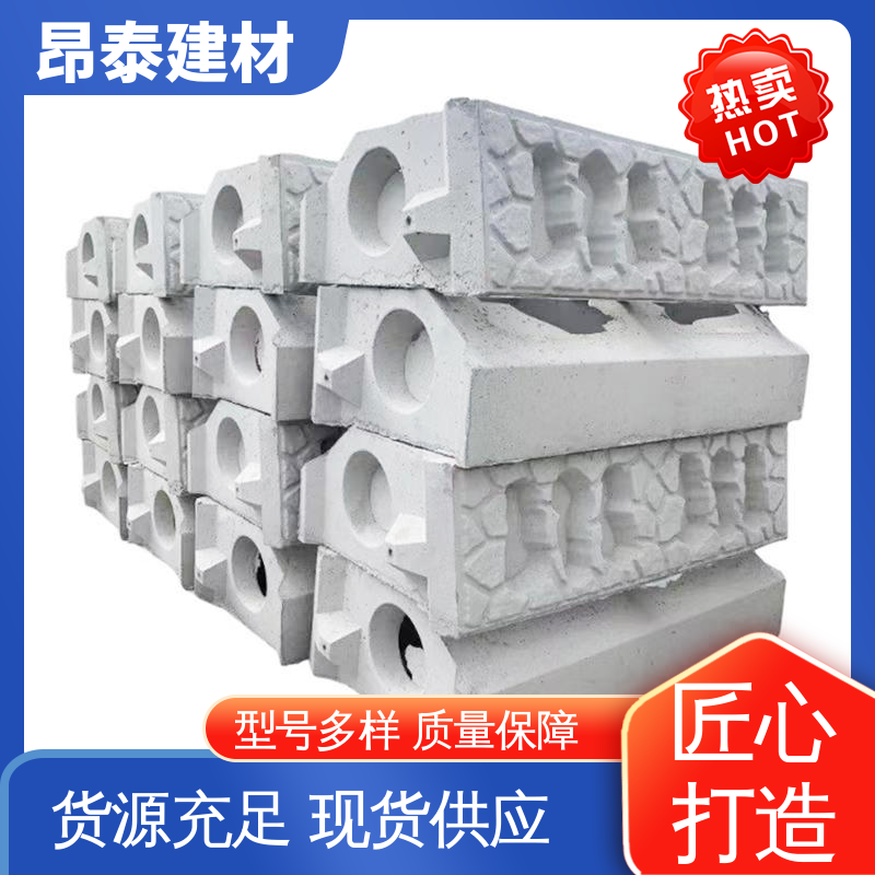 昂泰建材 防治水土流失 综合防护效果优 可定制适配性强 箱式生态框