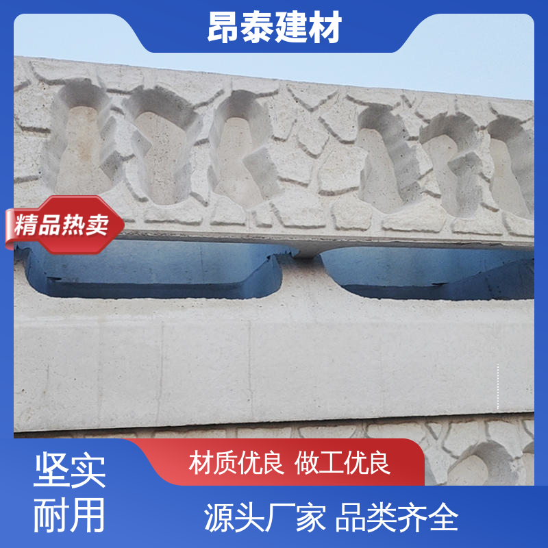 厂家直供 与自然协调度高 水土保持效果佳 箱式生态框 助力植被生长