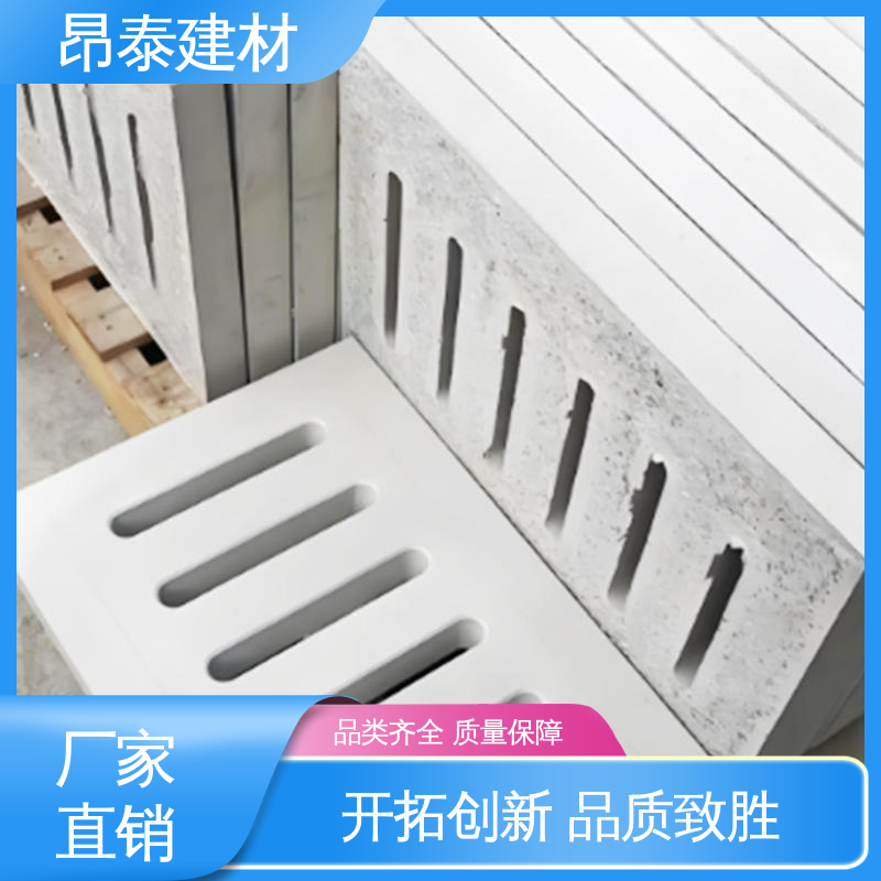 防火耐高温适用广 覆盖暗沟 操场盖板 长期使用少维修 多种规格