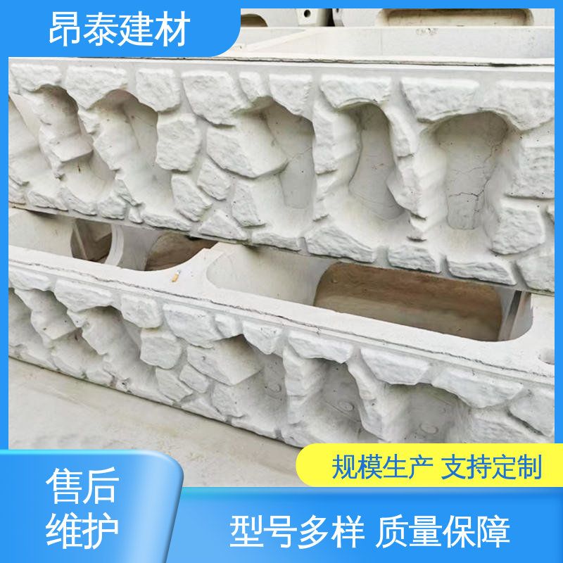 改善边坡稳定性 防护范围较广泛 生态框 昂泰建材