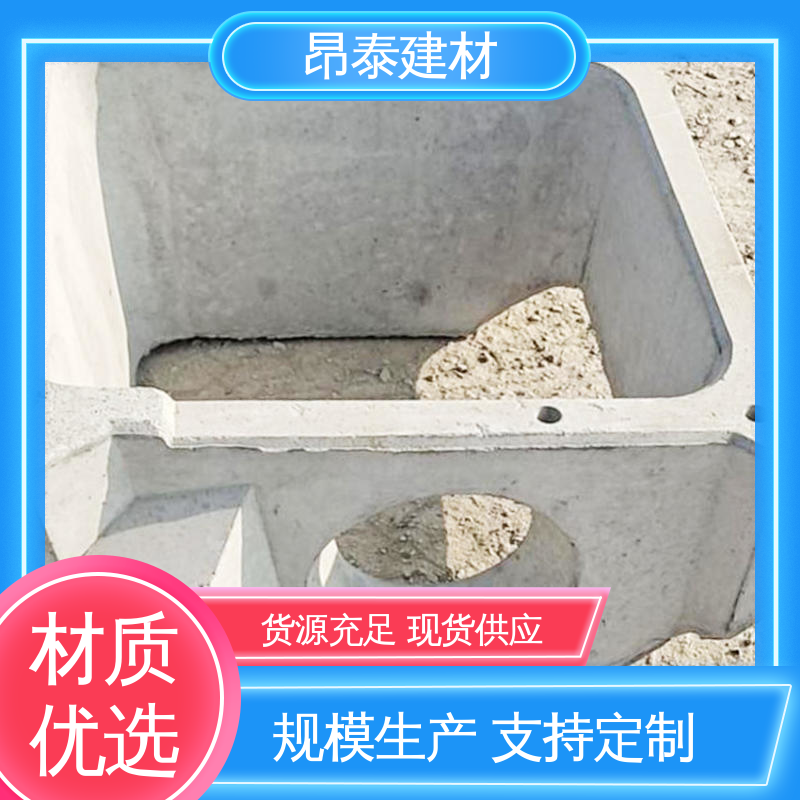平铺式生态框 综合防护效果优 营造生物栖息地 昂泰建材