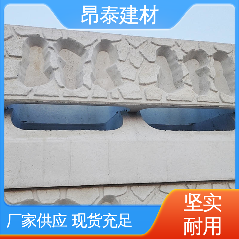 昂泰建材 与自然协调度高 平铺式生态框 安装便捷施工快 防治水土流失