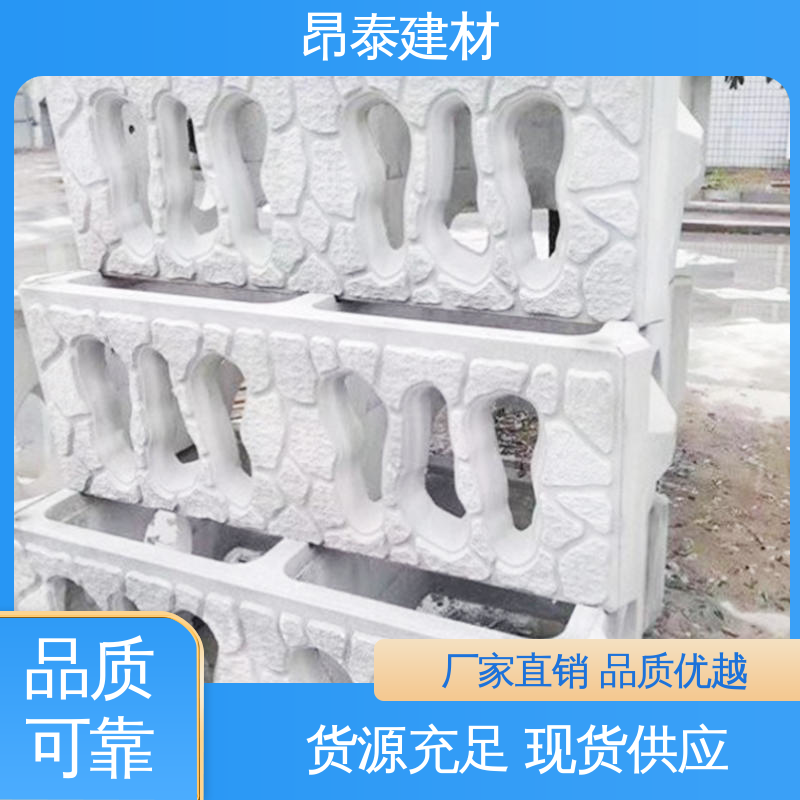 源头工厂 整体稳定性强 耐高低温适应性好 阶梯式生态框 加固堤岸坡体