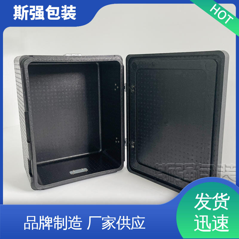 斯强包装 发泡聚丙烯 EPP箱 为客户量身定制 多年行业经验