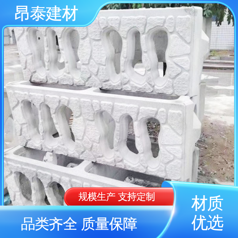 固土防流失 植草式生态框 重复利用价值高 水土保持效果佳 昂泰建材