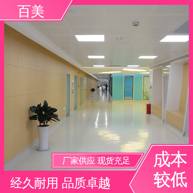 图6