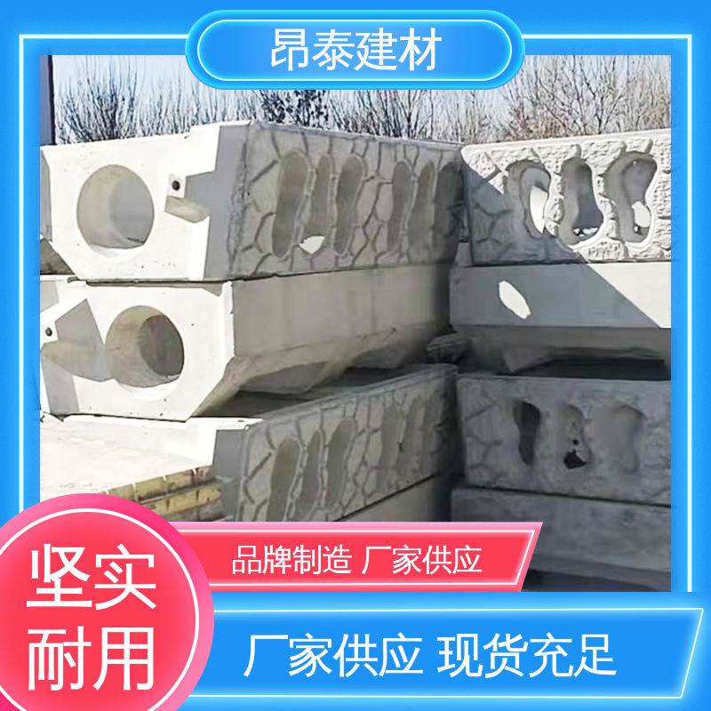 生态护坡框 与自然协调度高 防治水土流失 源头工厂