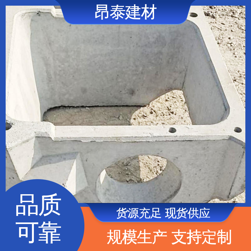 昂泰建材 与自然协调度高 安装便捷施工快 生态框 