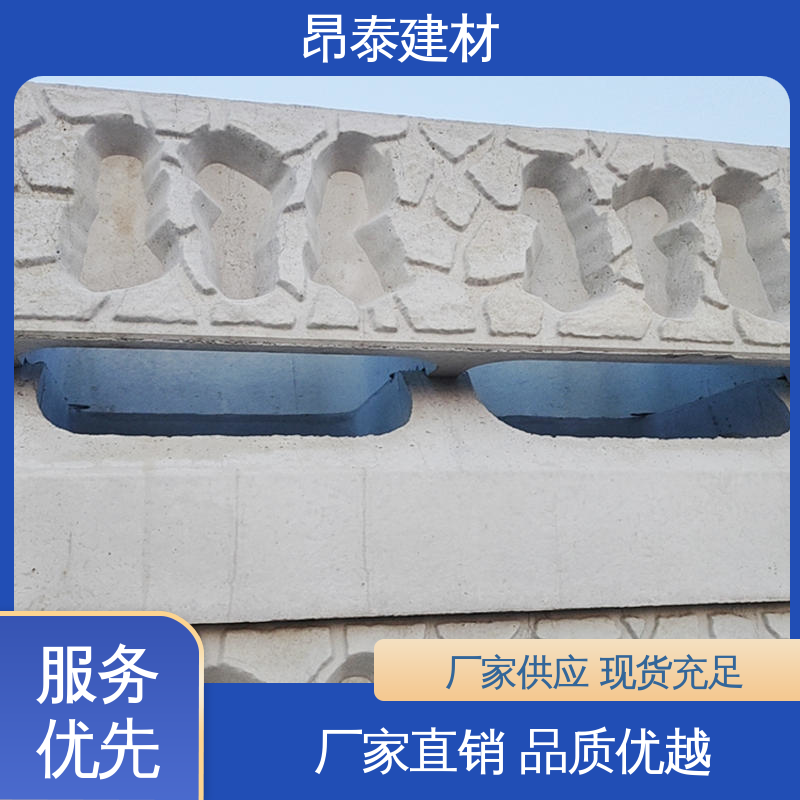 长期使用少维修 平铺式生态框 水土保持效果佳 实力商家