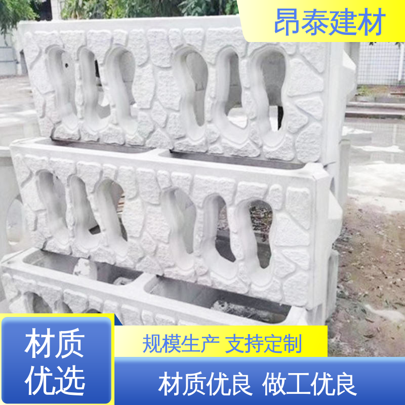 生产厂家 安装便捷施工快 固土防流失 植草式生态框 耐高低温适应性好