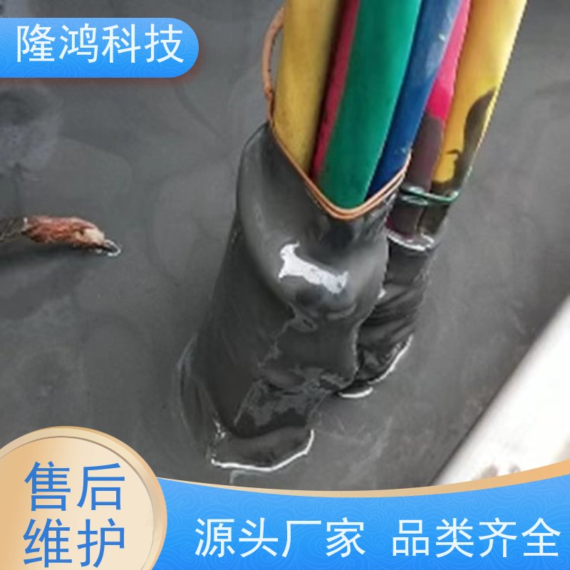 高分子防潮封堵剂 电网箱式变电站自流平发泡型防火防凝露密封剂