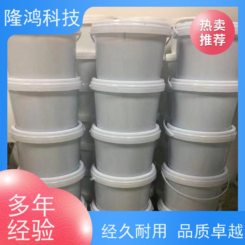 江 苏 自流平高分子防潮封堵剂发泡型新型BBS防水防凝露密封材料