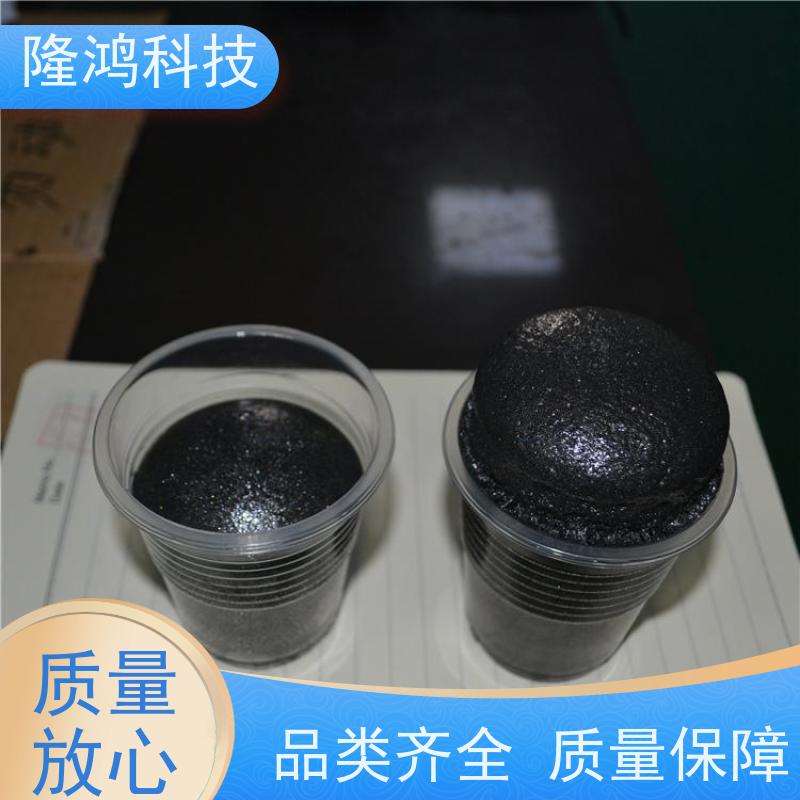 防火时效3小时 有施工团队 开闭所 电缆沟防潮防水封堵材料 