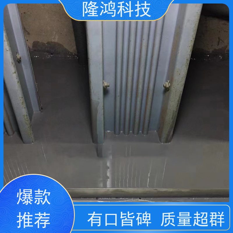 电气设备封堵材料 高分子防潮封堵剂 自流平防火堵料