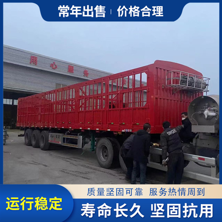 13米侧翻式自卸半挂车 工程自卸车 一体运输车