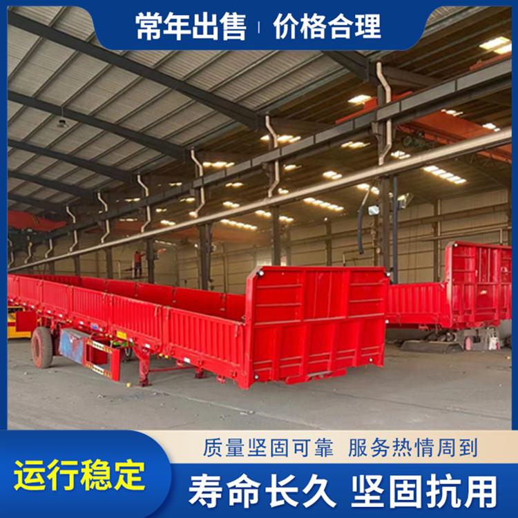 13米侧翻式自卸半挂车 工程自卸车 一体运输车