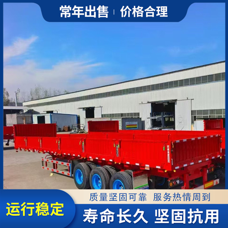 13米侧翻式自卸半挂车 工程自卸车 一体运输车