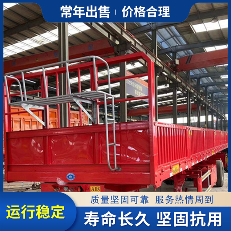 13米侧翻式自卸半挂车 工程自卸车 一体运输车