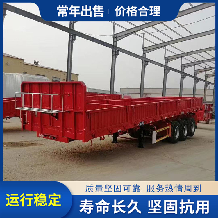 13米侧翻式自卸半挂车 工程自卸车 一体运输车
