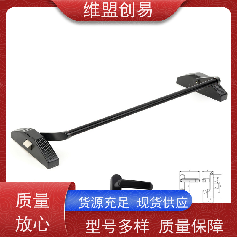 维盟创易 车站 锌合金材质 性能稳定 防火门推杆锁