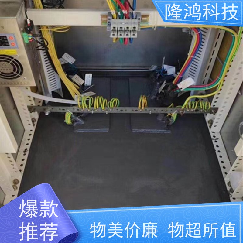 国网变电柜阻燃防火高分子防潮封堵剂 自流平不开裂防水封堵料