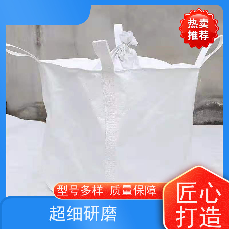 吨包袋厂家 材料PP原料 防膨胀桥梁预压袋 规格齐全 
