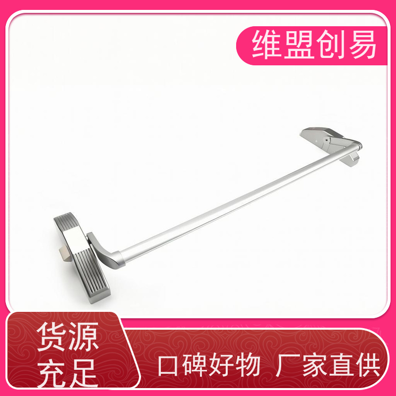 维盟创易 防火门推杆锁 铁材质现货速发 型号多样