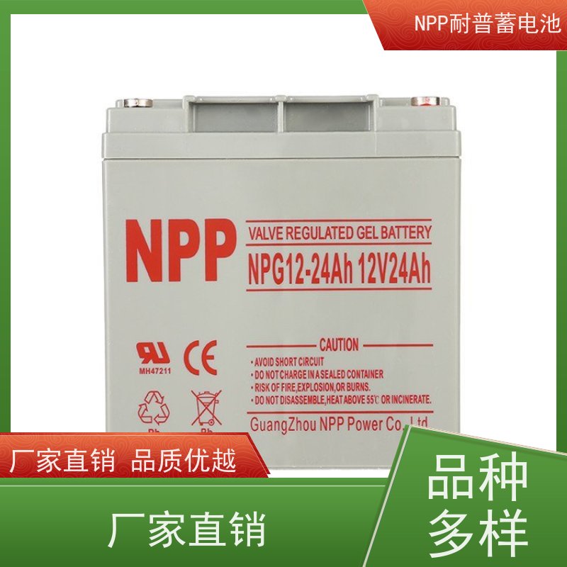 UPS电源电池 12V38AH 阀控式密封储能型 安装维修维护