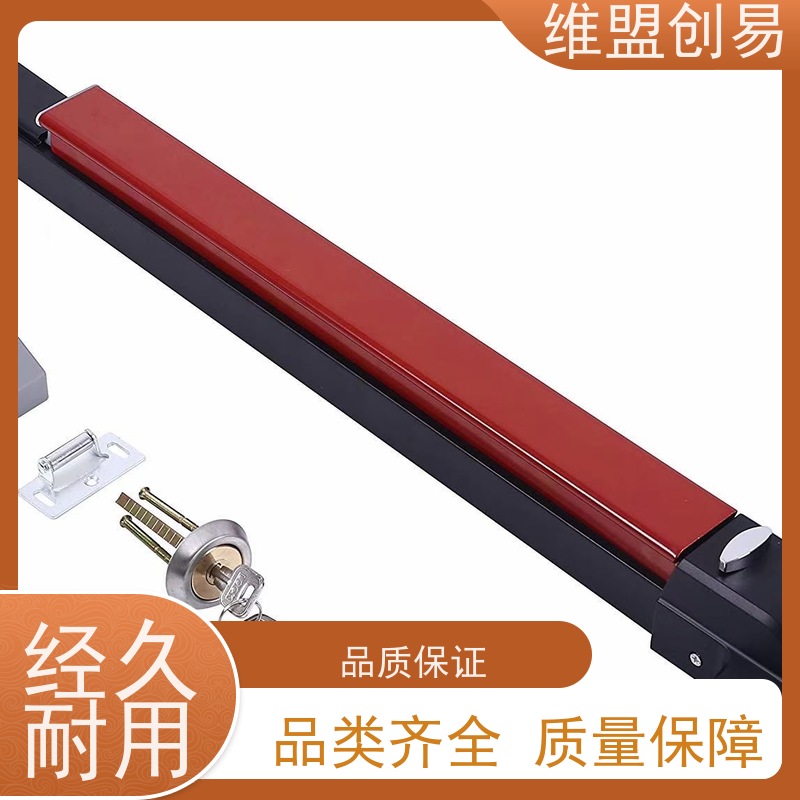 维盟创易 安全出口门 推闩锁 耐腐蚀烤漆 省时省力