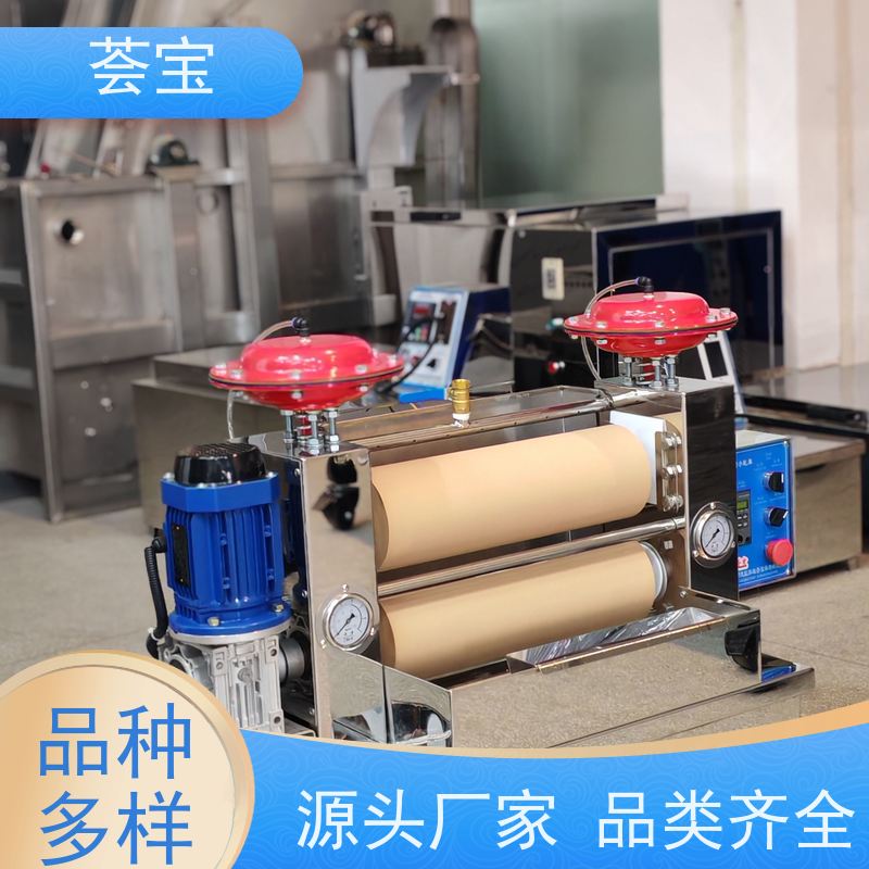  轧染小样机 电源：220V 50HZ 总功率：0.4KW 精密型设计