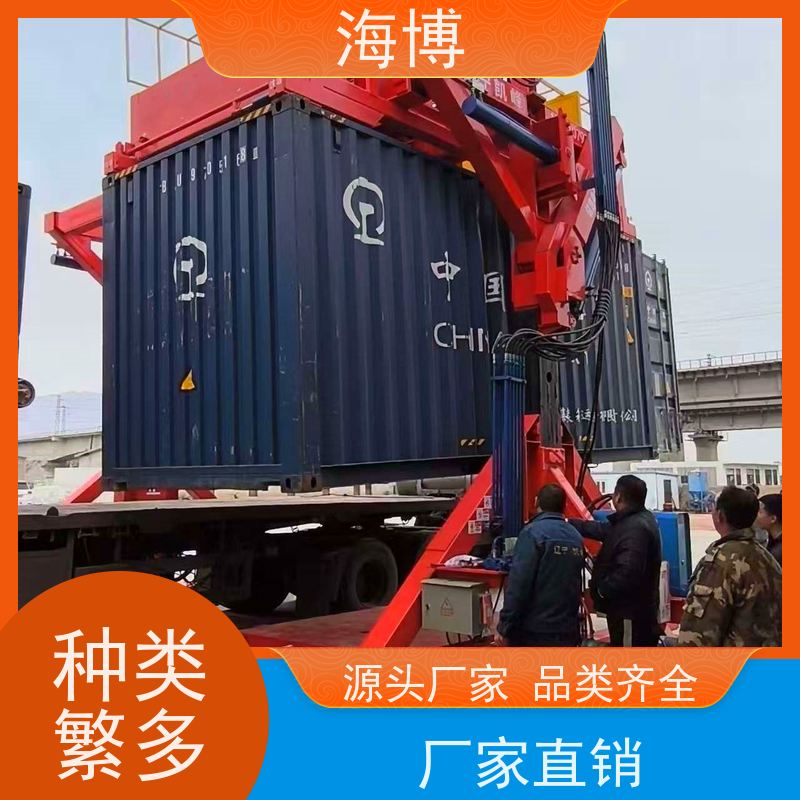 海博 水泥行业专用 电动液压驱动 全自动翻转机 智能称重