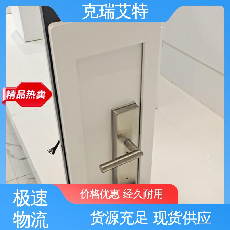 Source manufacturer longer service life smart anti-theft door lock Clear 4