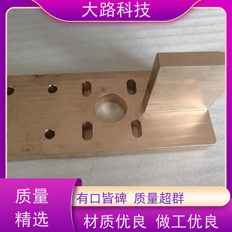 新能源铜排喷塑导电来图来样支持非标水冷去毛刺 抛光清洗