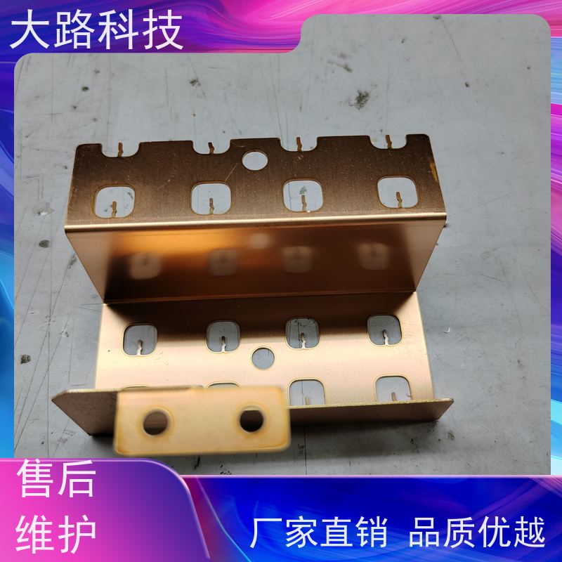 母线铜排喷塑导电来图来样支持非标折弯冲孔厂家 库存充足