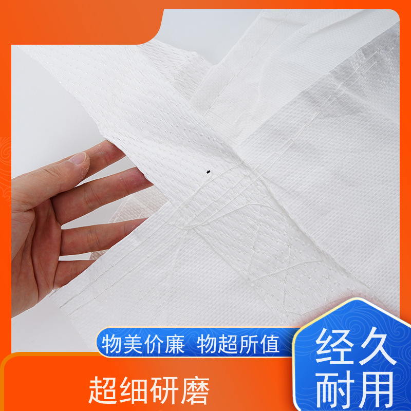 双经内拉筋兜底 使用寿命长 加厚太空袋污泥袋 轻便易操作规格齐全 