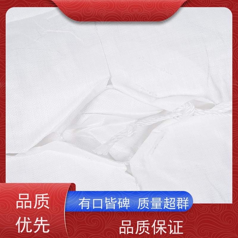 集装袋生产厂家 按需定制 防膨胀桥梁预压袋 免托盘吨包 