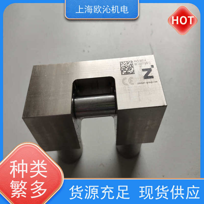 ZIMMER极马 进气常闭型 光轴钳制器 GP30-C 技术选型