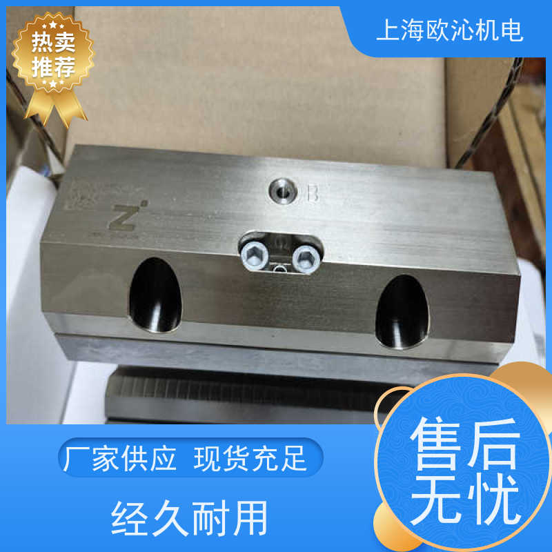 德国ZIMMER 气动常闭型 光轴钳制器 MKS3005AK 工厂直营 全系在售