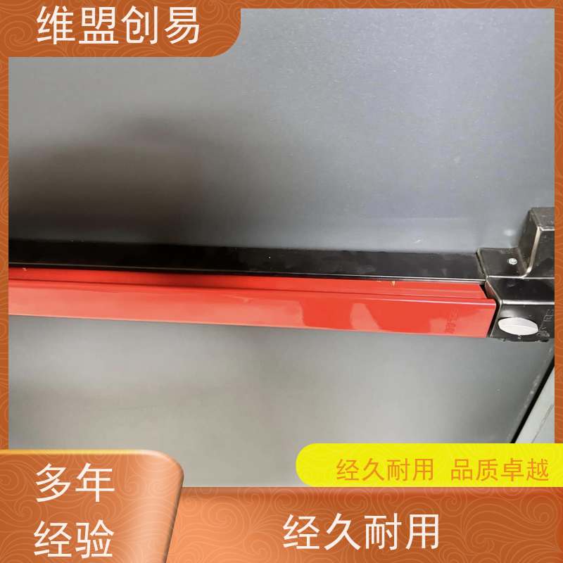 维盟创易 安全出口门 下压推杆锁 防锈烤漆工艺 省时省力