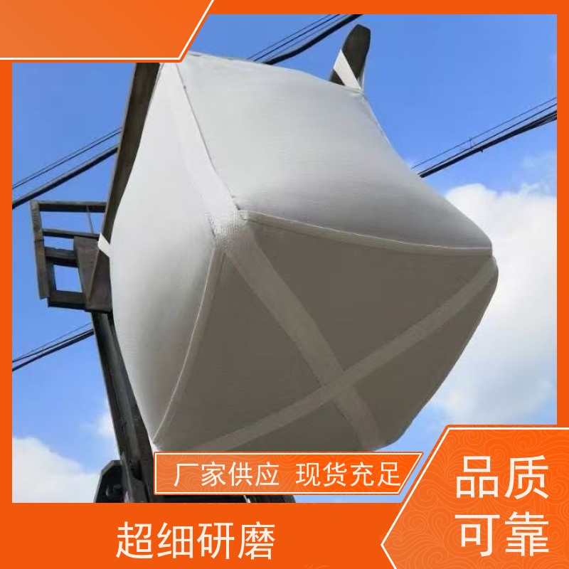 双经内拉筋兜底 坚固耐用 2吨桥梁预压可定制 轻便易操作规格齐全 