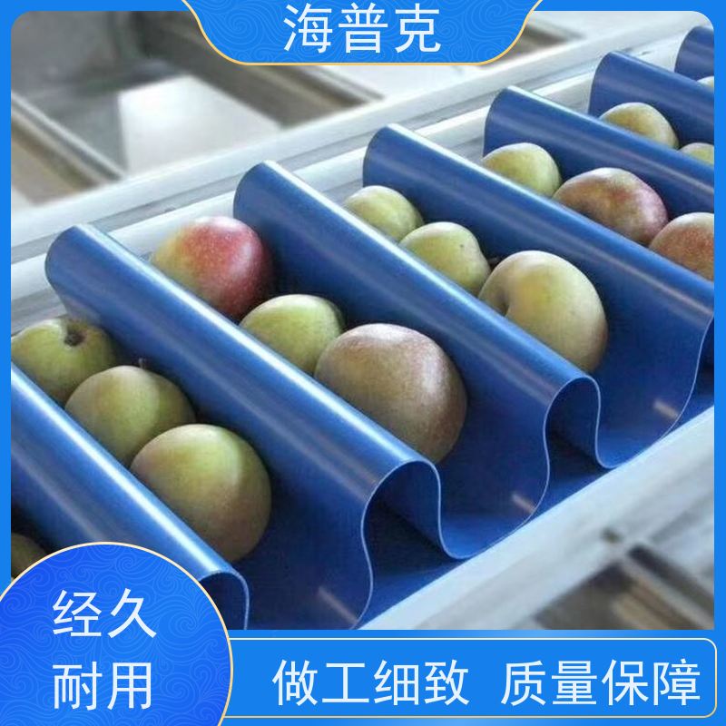 海普克 防静电耐磨可定制 导条草纹输送带 耐高温 高强度耐拉伸