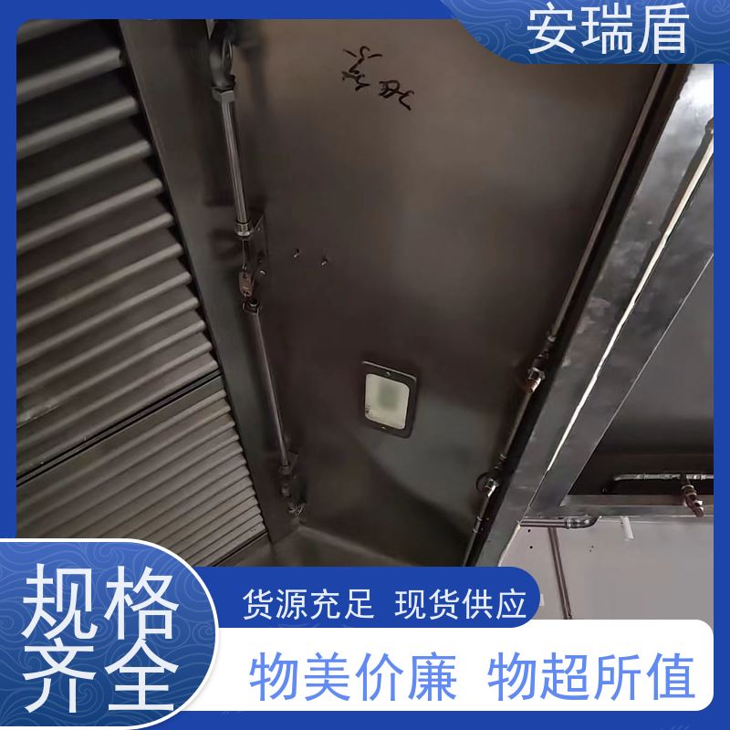 厨瑞盾安动火离人预警仪 轻便灵活自动识别探测温度