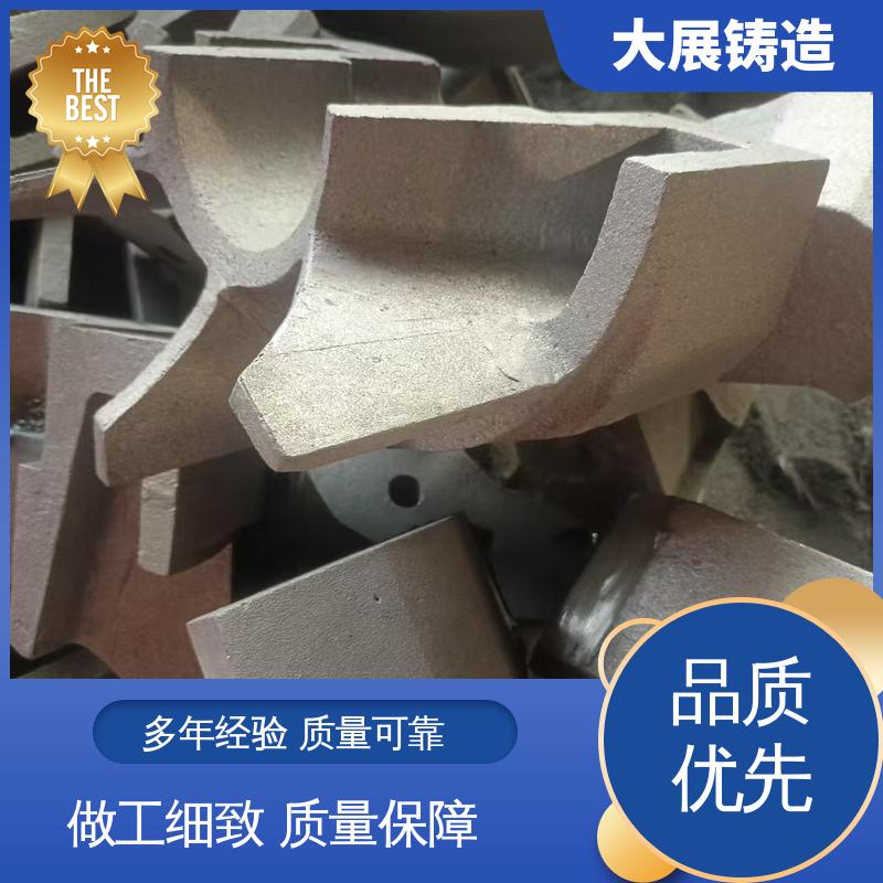 大展供应 压力机牌坊 轧机床身 铸钢石油设备铸件 链条拖架