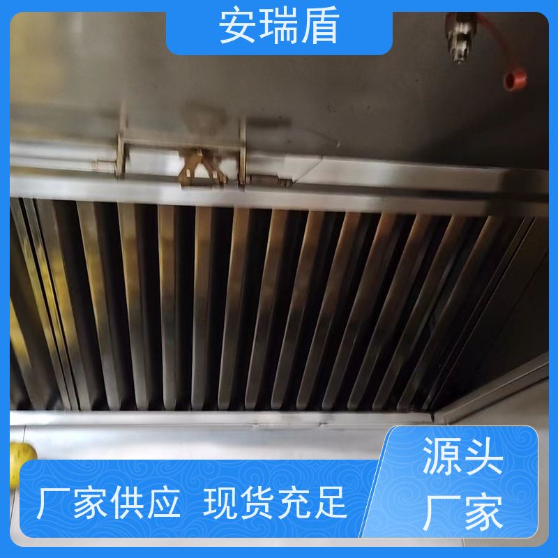 批发厂家 灶台灭火设备 久贮不变质自动切断燃料