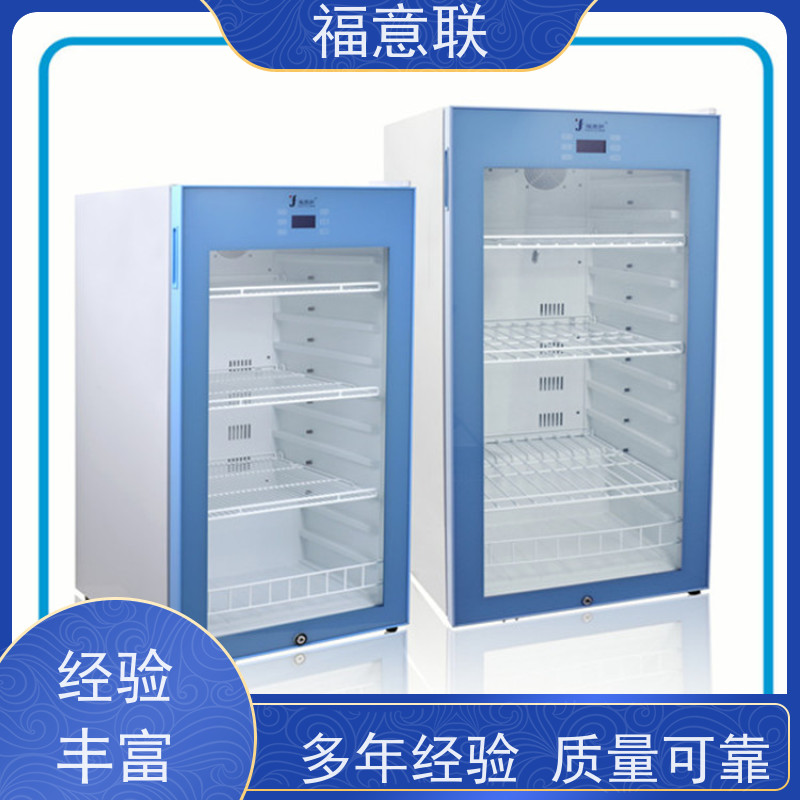 福意电器 FYL-YS-88L 手术器械加温箱 4-38度每度可调
