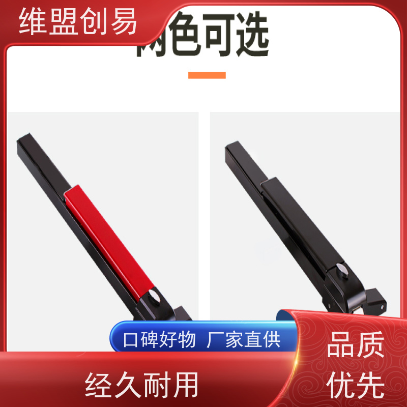 维盟创易 有框玻璃门 推杠锁 耐腐蚀烤漆 轻松解锁
